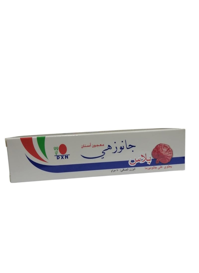 DXN Ganozhi Plus Toothpaste 40 grams 