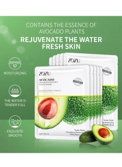 Zozu 10 Pack Avocado Collagen Essence Facial Mask Set Nourishing Moisturizing Filling Replenishing Repairing Skincare Face Mask Sheet for Women and Men Hydrating Skin care Facial Sheet Masks with Avocado Extract  - Image 3