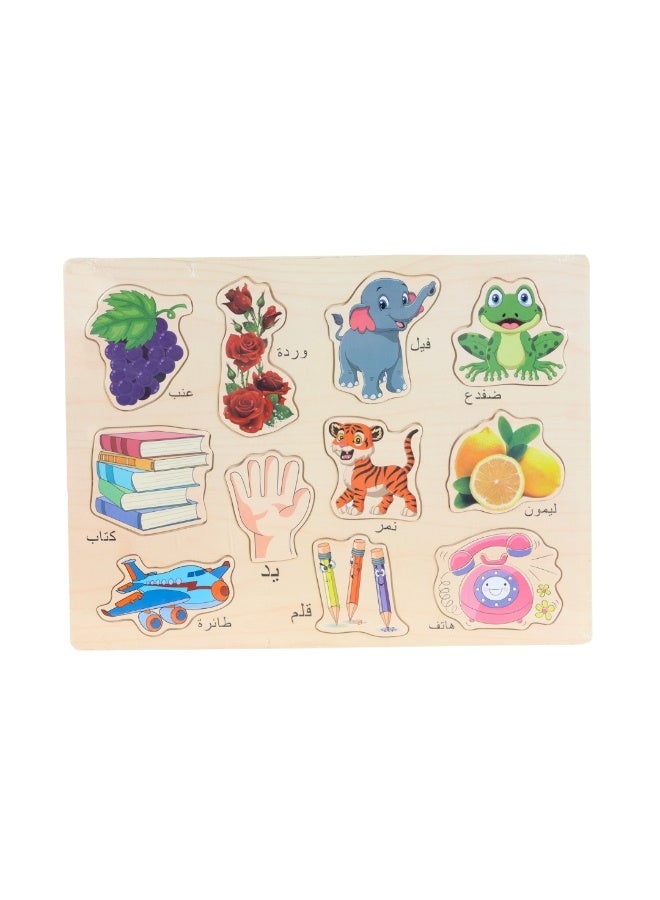 Wooden Educational Toys – Alphabet and Shape Puzzle - Image 1