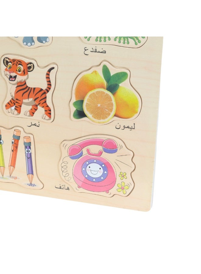 Wooden Educational Toys – Alphabet and Shape Puzzle - Image 2