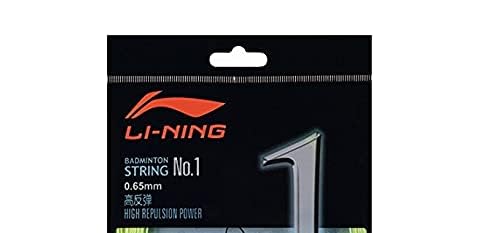 Li-Ning No.1 Nylon Badminton String (Yellow) - Image 3