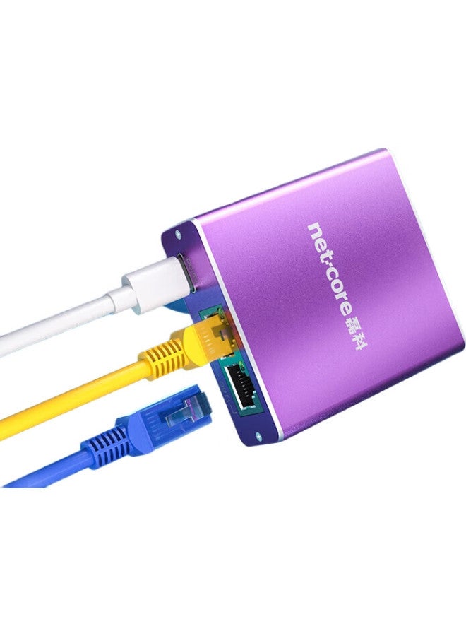 Netcore Z13G 1-To-3 Network Cable Splitter Gigabit Switch 3-Port Adapter Hub Splitter For Computer Laptop Router Iptv Set-Top Box Network Switch - Image 1