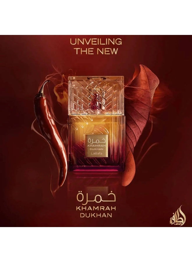 Lattafa Khamrah Dukhan Eau De Parfum Unisex -100ml - Image 4