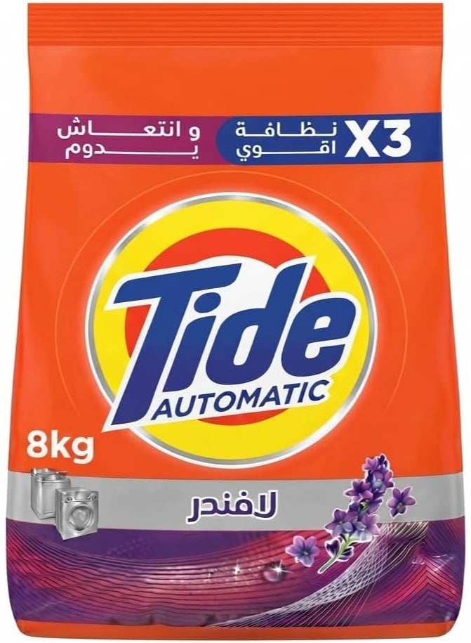 Automatic Powder Detergent Lavender - 8 kilogram