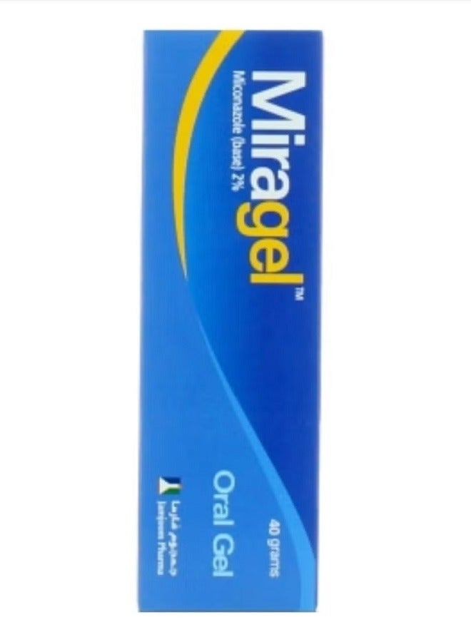 MIRAGEL جل مكونازول 2% 40 جرام - Image 3