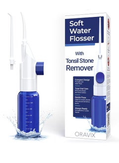 ORAVIX ORAVIX Dental Water Flosser Tonsil Stone Remover, Oral Irrigator Water Flosser, Gentle Water Flosser for Sensitive Teeth and Gums, Kids Water Flosser, Manual Water Flosser No Electricity or Batteries  - Image 1