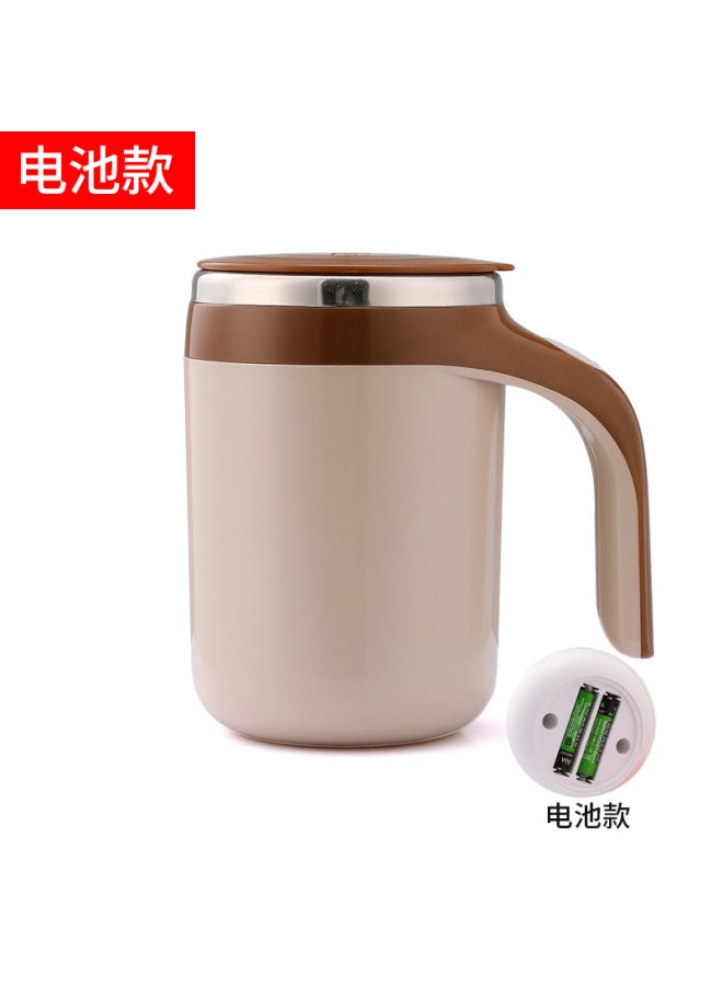 Automatic Mixing Cup 304 Stainless Steel Printable Gift Giving Magnetic Electric Rotating Coffee Cup Mug
