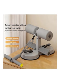 Cool Baby Style Sit Up Machine, Sit-Up Foot holder with Elastic 2 Suction Cups and Tension Rope for Abdomen Arm Leg Stretching Slimming  - Image 3