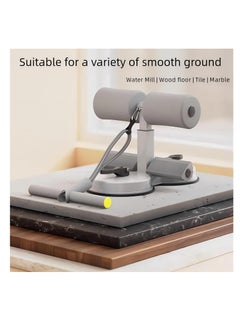 Cool Baby Style Sit Up Machine, Sit-Up Foot holder with Elastic 2 Suction Cups and Tension Rope for Abdomen Arm Leg Stretching Slimming  - Image 5