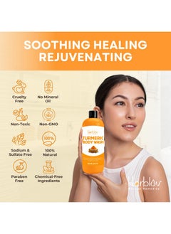 Herblov Turmeric Body Wash - Skin Brightening Turmeric Liquid Soap For Discoloration - Natural Anti Aging Exfoliating Turmeric Body Wash For Spots, Acne, Sun Damage - Turmeric Soap Skincare  - Image 4