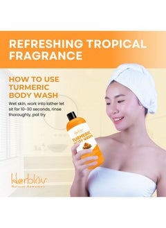 Herblov Turmeric Body Wash - Skin Brightening Turmeric Liquid Soap For Discoloration - Natural Anti Aging Exfoliating Turmeric Body Wash For Spots, Acne, Sun Damage - Turmeric Soap Skincare  - Image 2