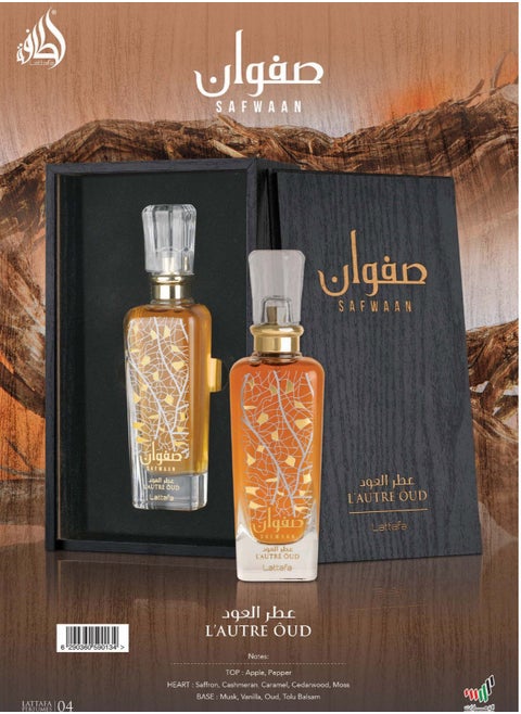 Safwaan L'autre Oud EDP 100Ml