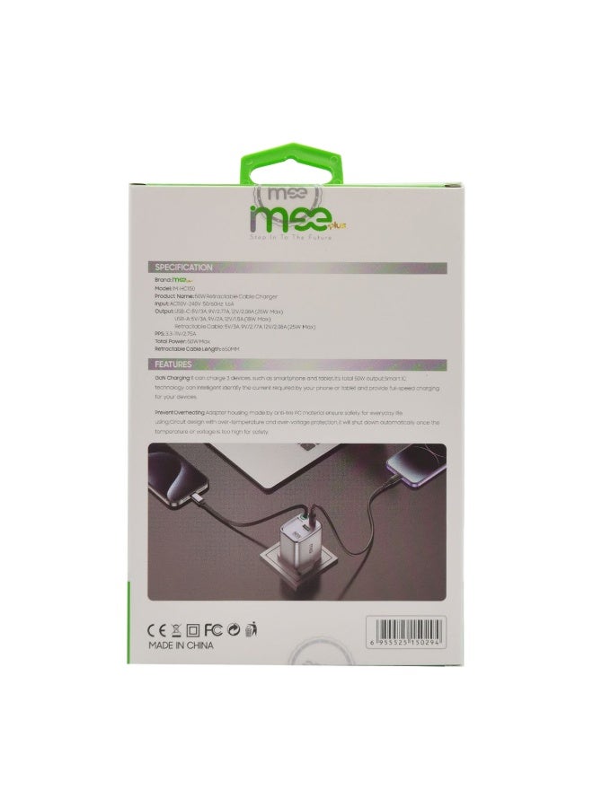 آیمی شاحن IMEE Plus GaN سريع 50 واط IM-HC150 مع كابل PD قابل للسحب بطول 65 سم ومنفذ مزدوج (USB-C + USB-A) وتقنية IC الذكية ومحول سفر عالمي متعدد الحماية لأجهزة iPhone وiPad وMacBook والكمبيوتر المحمول وAndroid وSwitch - Image 3