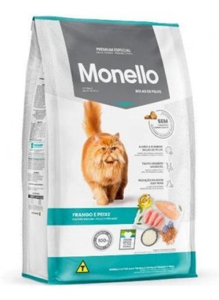 Special Premium Adult Cat Hairball Control 1 Kg - pzsku/Z71260E6CE512AD7992A5Z/45/_/1713749845/e84e1aa6-2520-48ad-b33e-129857bfb08a