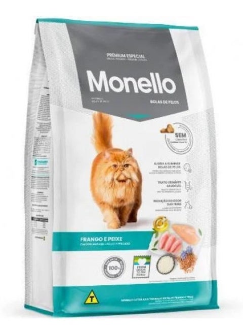Special Premium Adult Cat Hairball Control 1 Kg