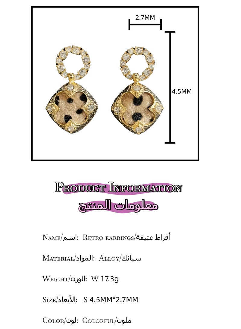 PLANE TREES Leopard Pattern Drop Earrings – Faux Fur & Crystal Embellished Gold Hoop Design – Bold Statement Jewelry for Women - Image 4