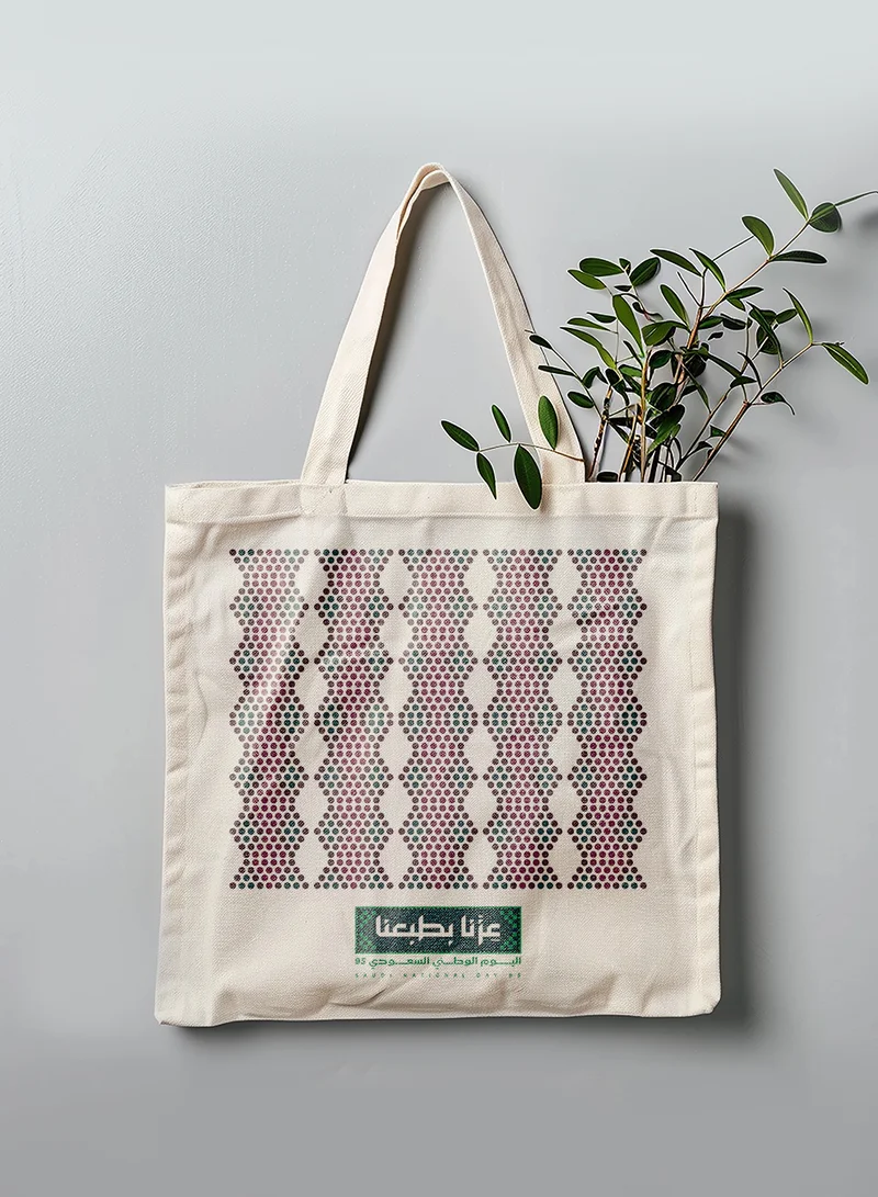 LOWHA Polyester Tote Bag with Shoulder Straps for Saudi National Day