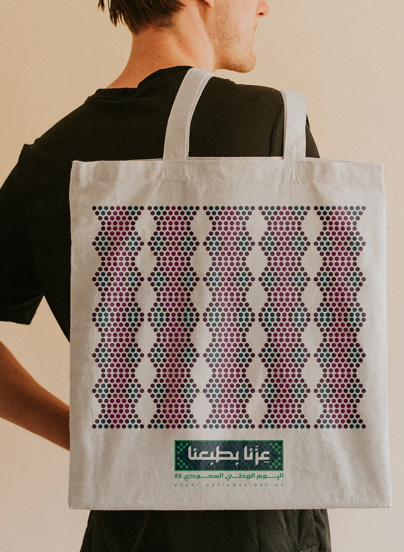 LOWHA Polyester Tote Bag with Shoulder Straps for Saudi National Day