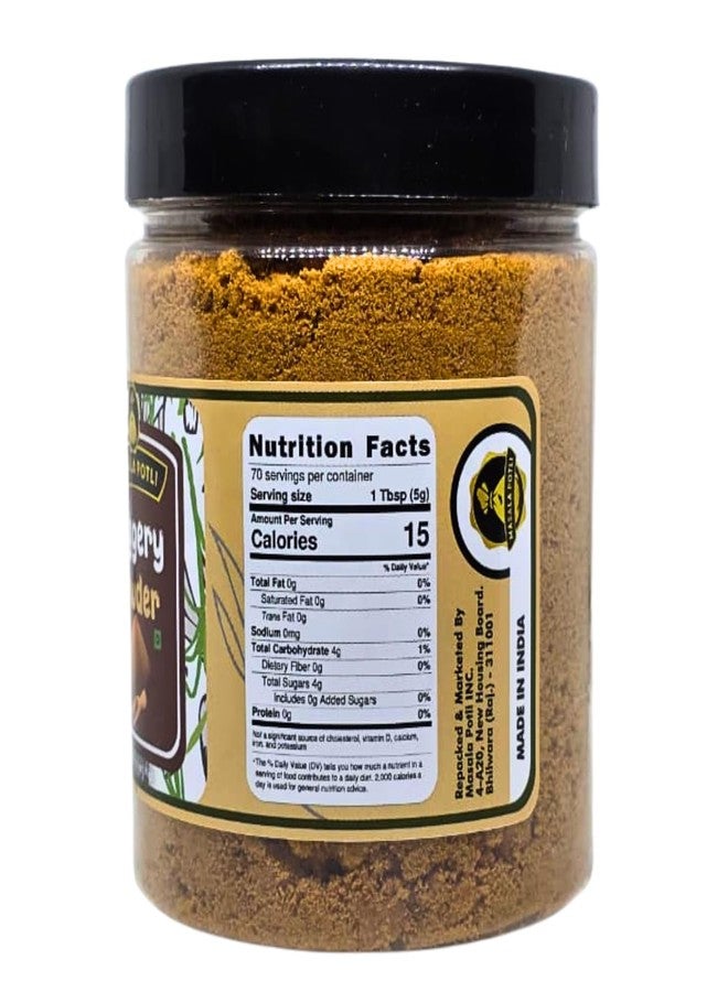 Masala Potli Pure Jaggery Powder 350g | Natural & Chemical-Free Sugarcane Gud | Unrefined, Preservative-Free, Nutrient-Rich Sweetener | Healthy Sugar Substitute for Cooking & Beverages (350 Grams) - Image 2
