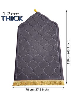 Fabienne Embossed Prayer Mat Anti-Slip Velvet Top Islamic Prayer Mat Dome Style Thick Padded Sajadah Prayer Rug for Men Women Eid Gift Ramadan Beige 70x110 cm  - Image 3