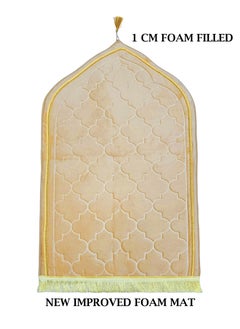 Fabienne Embossed Prayer Mat Anti-Slip Velvet Top Islamic Prayer Mat Dome Style Thick Padded Sajadah Prayer Rug for Men Women Eid Gift Ramadan Beige 70x110 cm  - Image 2