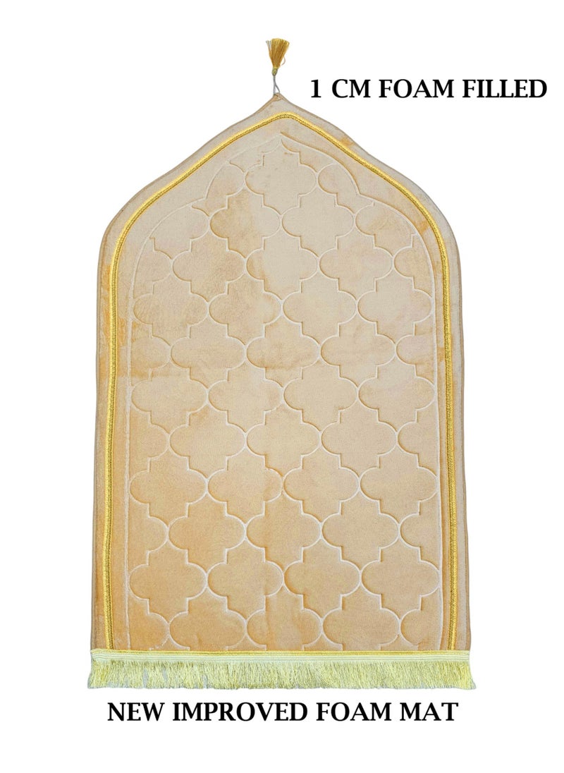 Fabienne - Embossed Prayer Mat Anti-Slip Velvet Top Islamic Prayer Mat Dome Style Thick Padded Sajadah Prayer Rug for Men Women Eid Gift Ramadan Beige 70x110 cm - Image 1