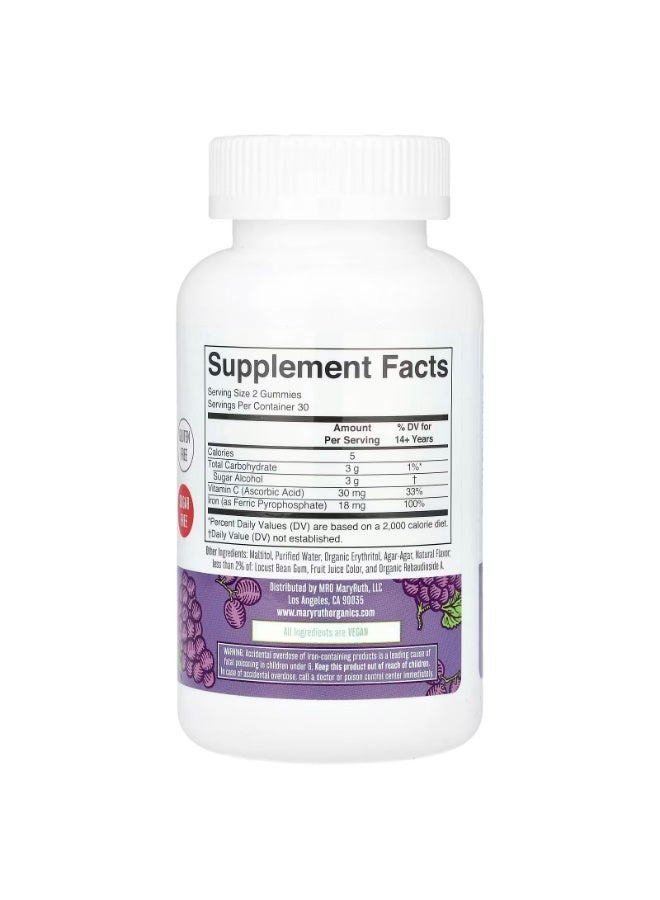 MaryRuth's حلوى جيلاتينية غنية بالحديد وفيتامين سي، خالية من السكر، بنكهة العنب، 60 حلوى جيلاتينية - Image 2