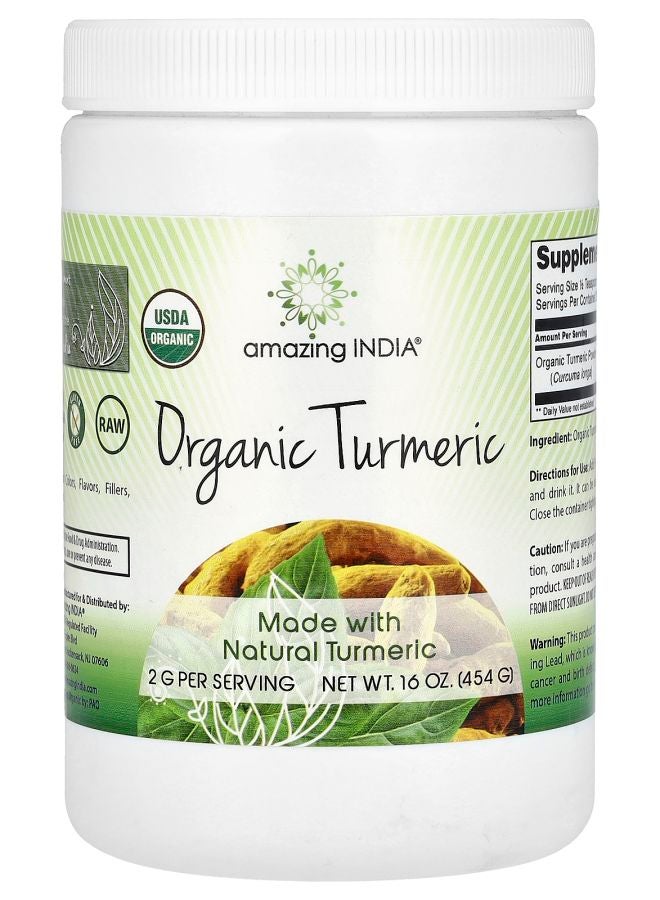 Amazing India Organic Turmeric 16 oz (454 g)