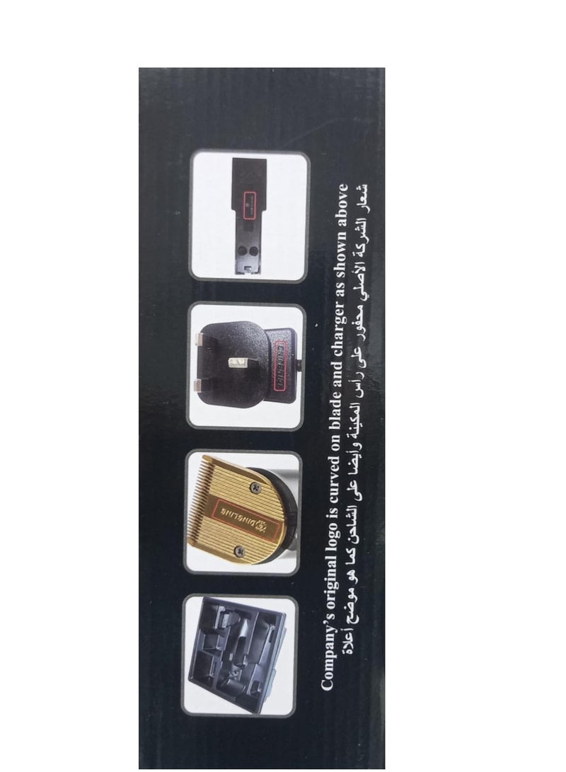 DINGLING Hair And Beard Trimmer  - Image 4