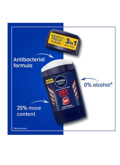NIVEA MEN NIVEA MEN Antiperspirant Stick for Men, 48h Protection, Dry Impact, 50ml  - Image 3