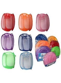 Crispy crispy Nylon Mesh Laundry Basket (Standard Size, Colour May Vary) -Set of 2 Pieces Combo  - Image 3