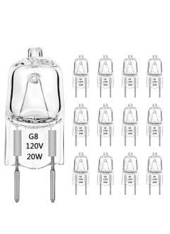 Y&D 12 Pack G8 Halogen Light Bulbs JCD Type Under Cabinet Puck Lamp Undercabinet Microwave Oven Stove Top Kitchen  - Image 1