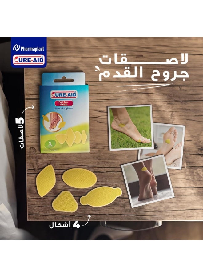 Cure aid Foot Care Plasters - 5Pcs - Image 5