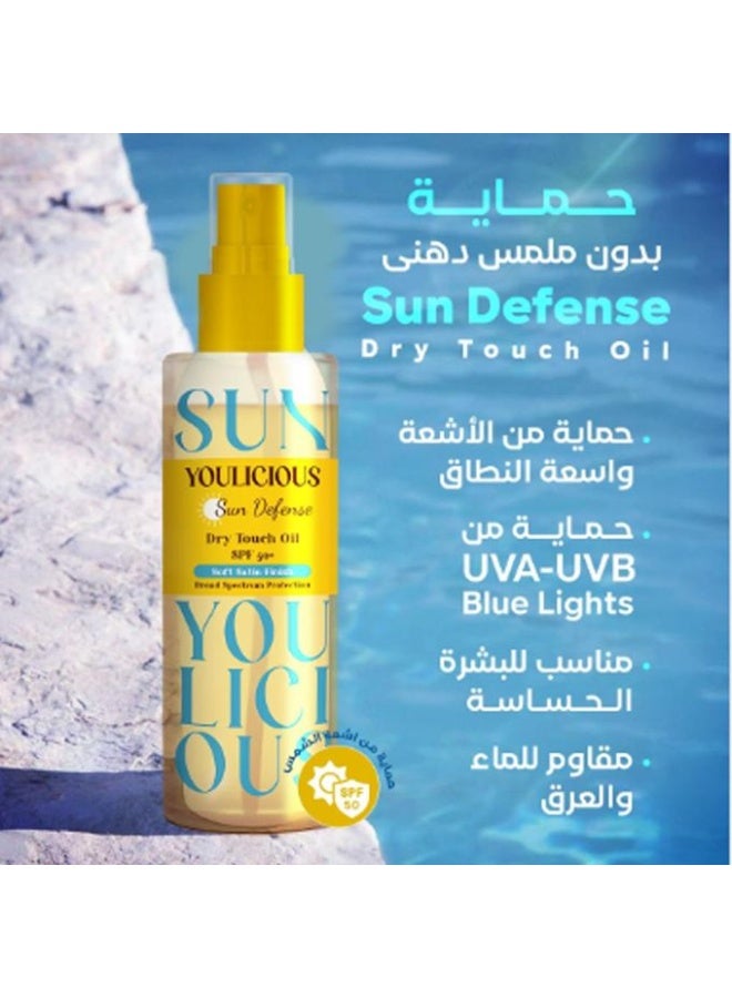 Youlicious Sun Defense Dry Touch Oil - 200ML - Image 3
