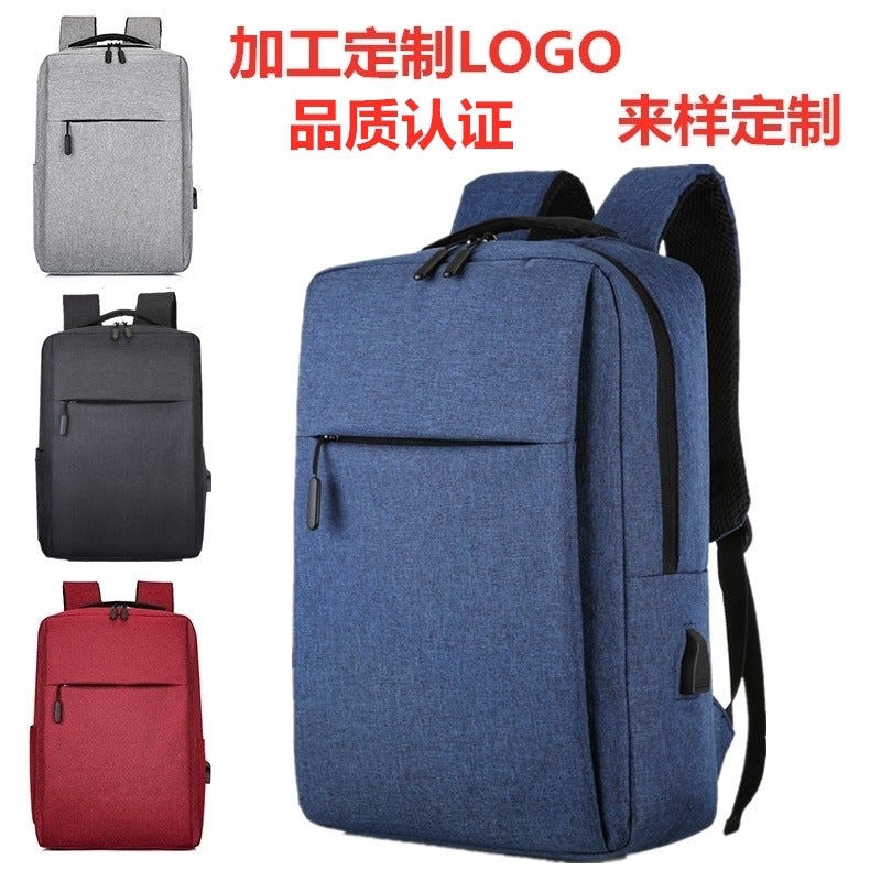 Printed Logo Millet Same Style Printed Business Casual Backpack Fashion Men'S Shoulder Bag Large Capacity Computer Backpack - Image 2