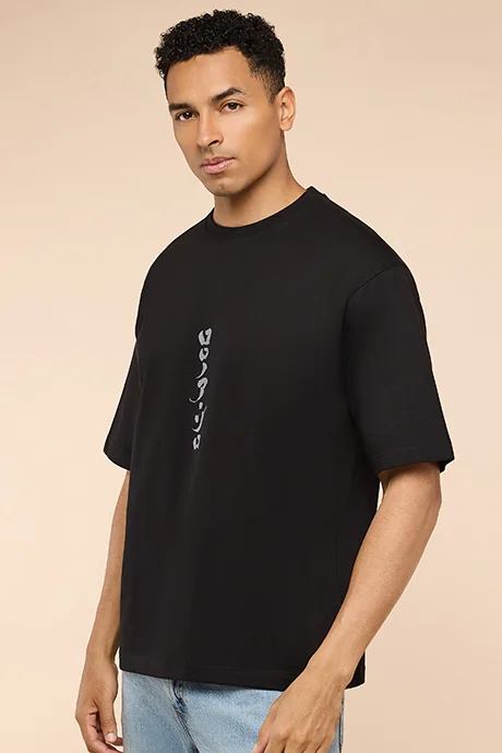 أر أند بي One Piece Printed T-Shirt with Crew Neck and Short Sleeves