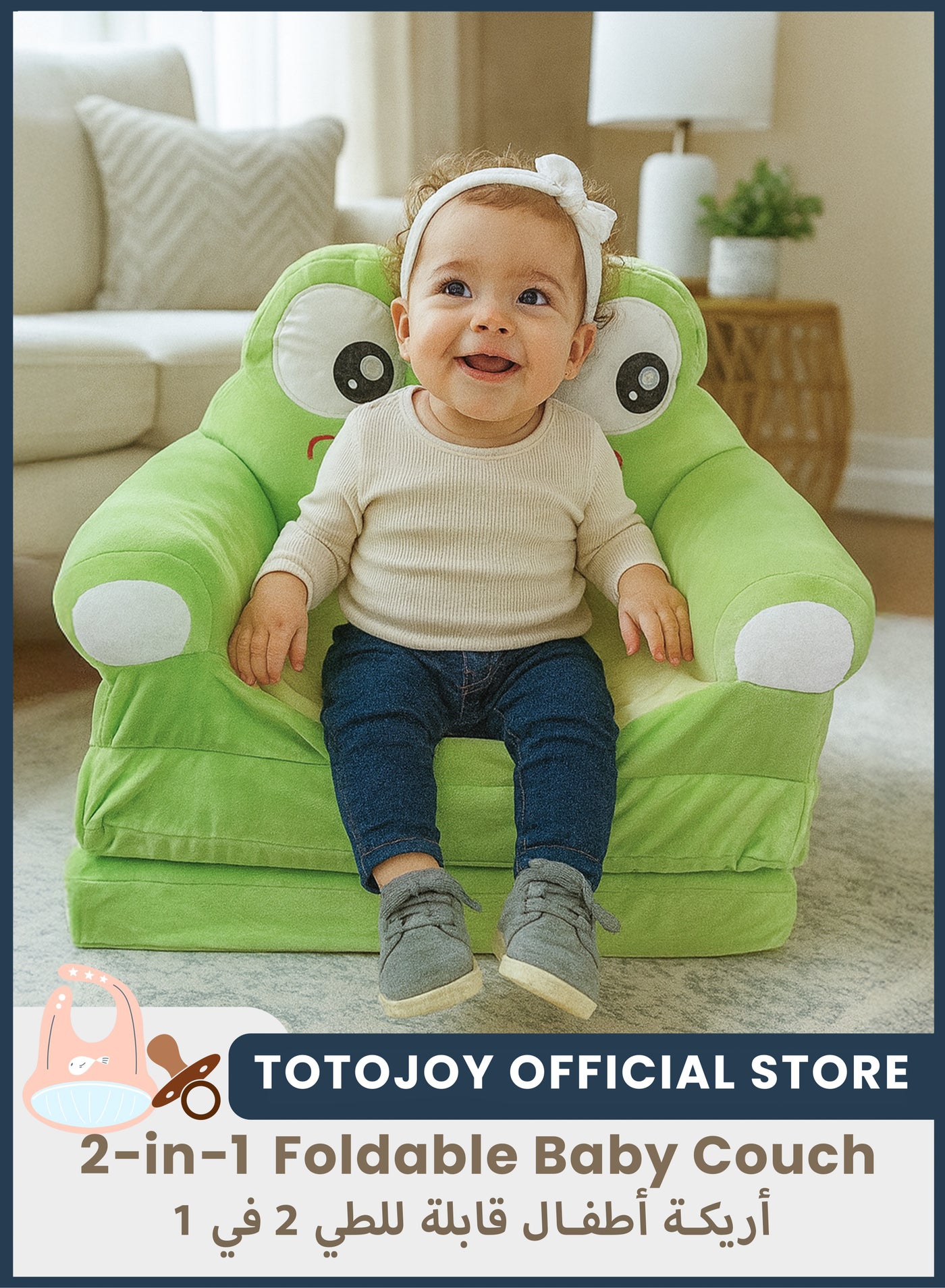 Foldable Baby Couch 2-in-1 Flip Open Toddler Sofa Bed with Backrest and Armrests – Kids Soft Plush Chair for Bedroom, Playroom, or Living Room (Multiple Fun Designs)