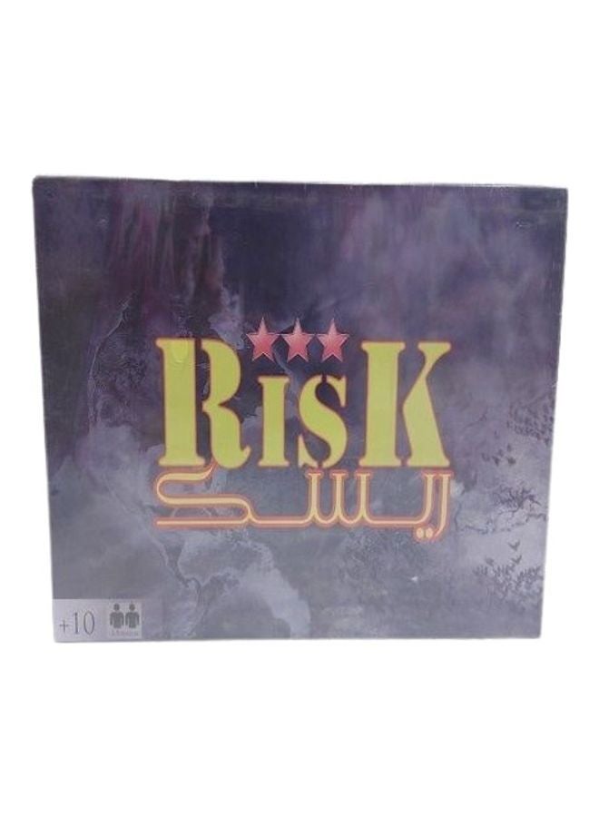 Risk Board Game Na yina - Image 2