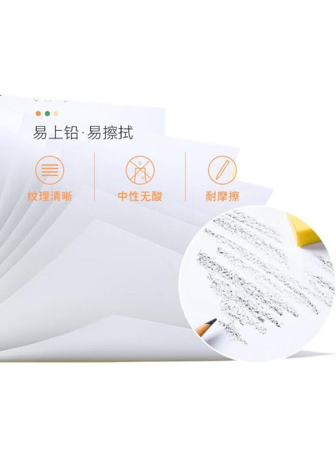 TRANSON [Lowest Price Online] Zhongsheng Art Supplies [50 Pages A4] Sketch Book, Drawing Pad, Adult Blank Sketchbook, Thick Drawing Pad For Colored Pencils, Art Sketch Book, Sketch Paper, Art Sketching - Image 1