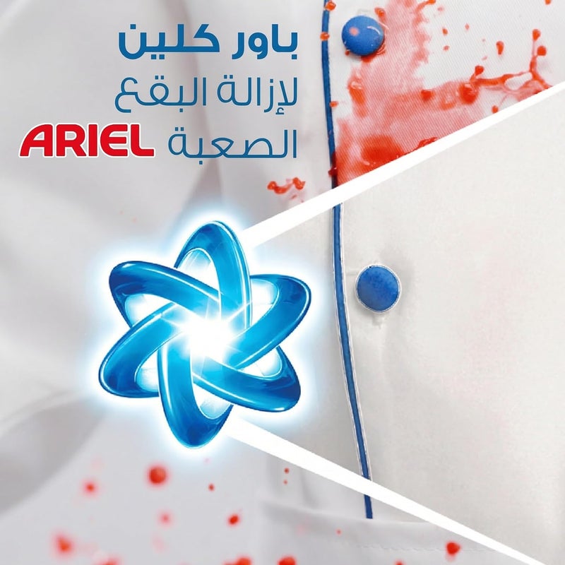 أرييل، مسحوق غسيل ملابس نصف أوتوماتيكي لإزالة البقع، رائحة أصلية، 2.5 كجم - Image 4