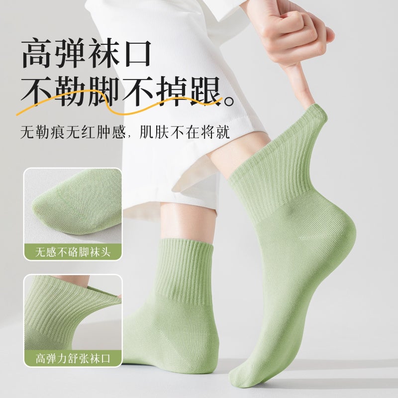 Disposable Compression Socks For Winter, Thickened For Men And Women, Suitable For Home Use, Travel Use, Daily Disposable, No-Wash Travel Supplies - Image 5