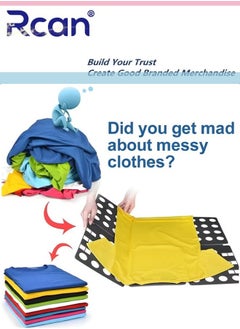 Rcan Clothes Folding Board Adjustable T Shirt Folding Board Plastic Shirt Folder High Toughness Space Saving Connect Firmly Folding Clothes for Kids and Adults  - Image 5