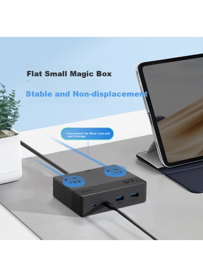 Bull 67w Gan Mini Magic Box Desktop Socket/power Strip/plug Strip/socket Strip/wiring Board/extension Cord 2a2c+3-way Master Switch Total Length 1.5m Black