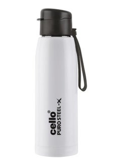 Cello Puro Steel-X Cooper Water Bottle, 600ml, White, Ideal for Gym, Office, Travel  - Image 1