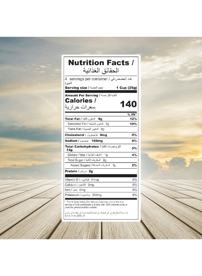 Palato Kettle Cooked Non Palm Oil Potato Chips 100gm- Cucumber Flavor - Image 3