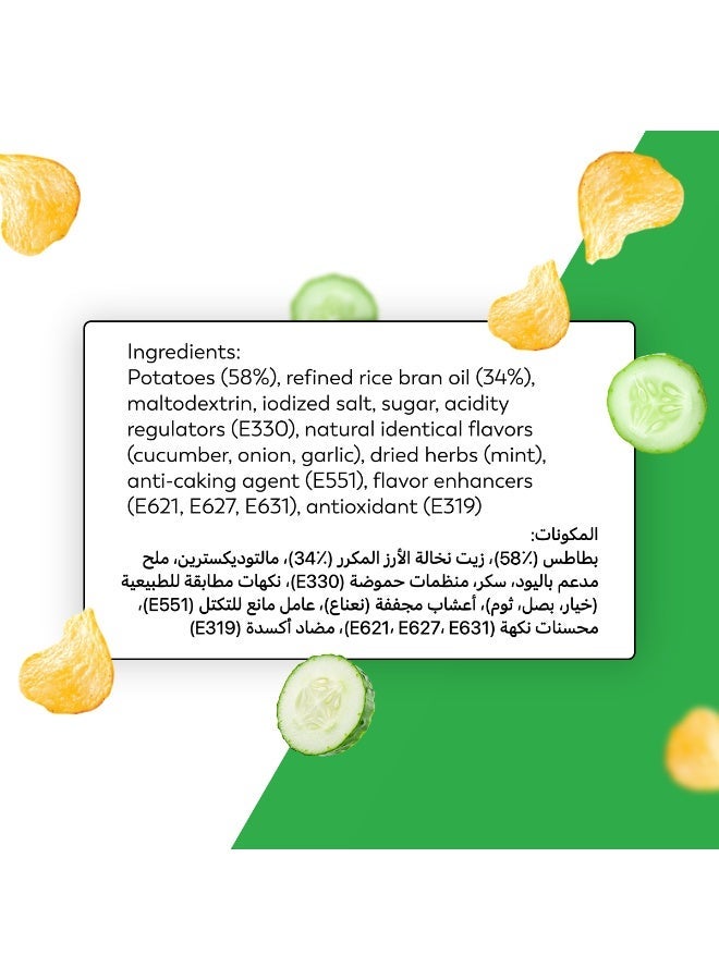 Palato Kettle Cooked Non Palm Oil Potato Chips 100gm- Cucumber Flavor - Image 4