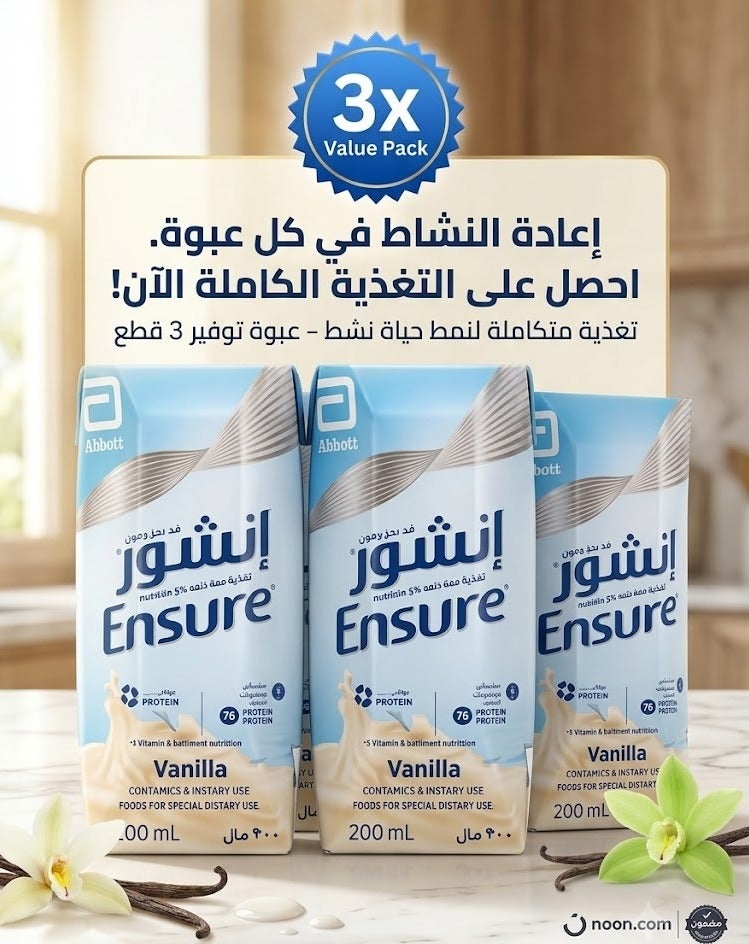 Ensure Nutritional Supplement (200ml) of 3 packs - Image 2