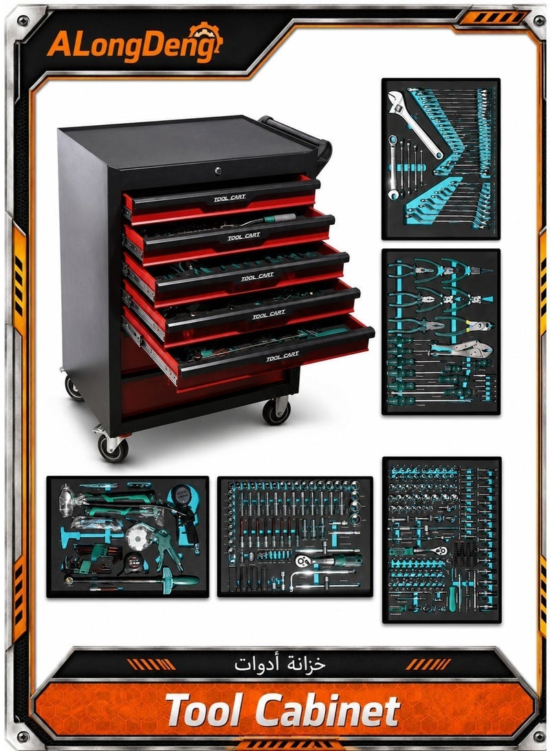 ألونغد 352 - مجموعة أدوات مكونة من 7 أدراج وخزانة أدوات دوارة على عجلات، ومجموعة أدوات كاملة تتضمن أدوات مثل مجموعة المطرقة والمفكات للمنزل وإصلاح السيارات والمهام الميكانيكية الأساسية - Image 1