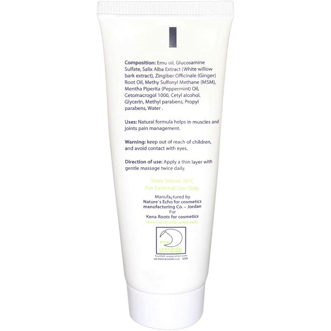 Emuflex Cream,70ml - Image 2