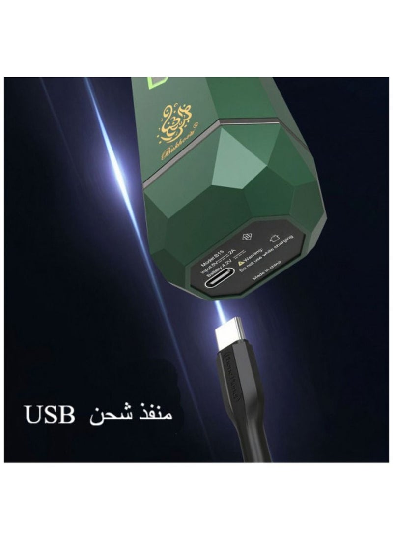 بخور - المبخرة الالكترونيه الأصليه - Image 1